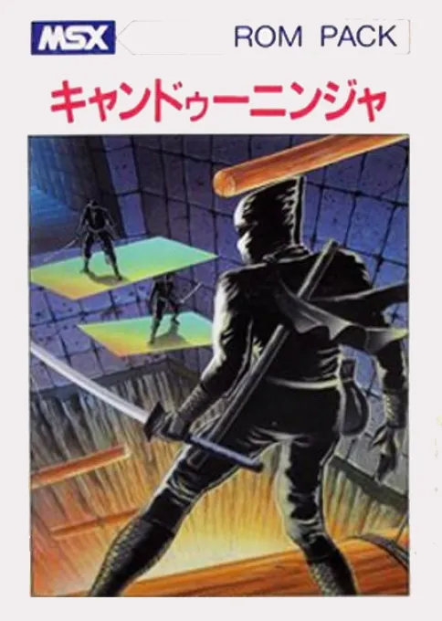 Candoo Ninja box art