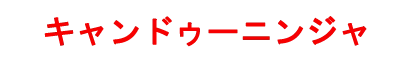 Candoo Ninja logo
