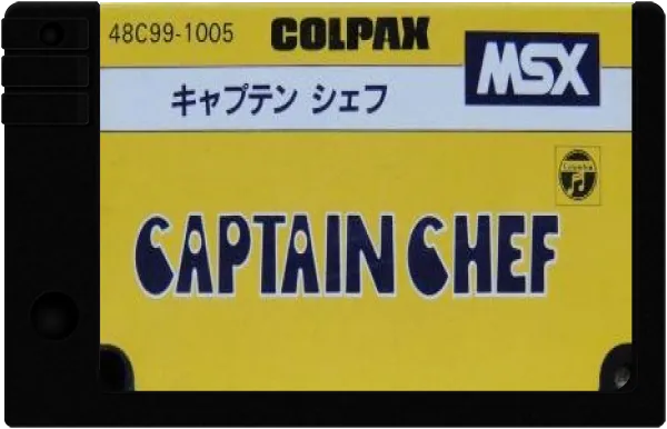 Captain Chef cart