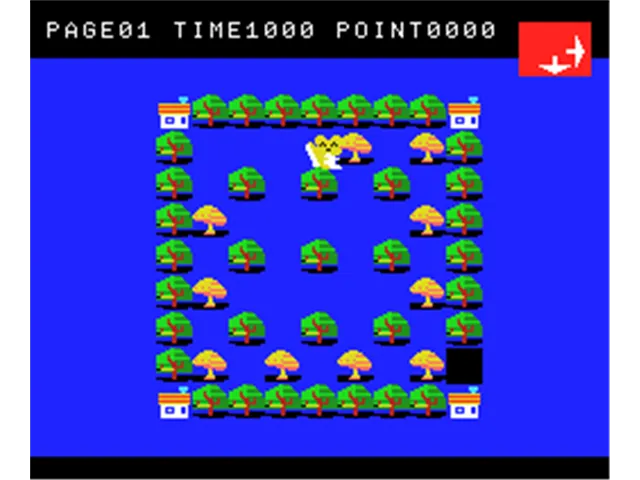 Harapeko Pakkun screenshot
