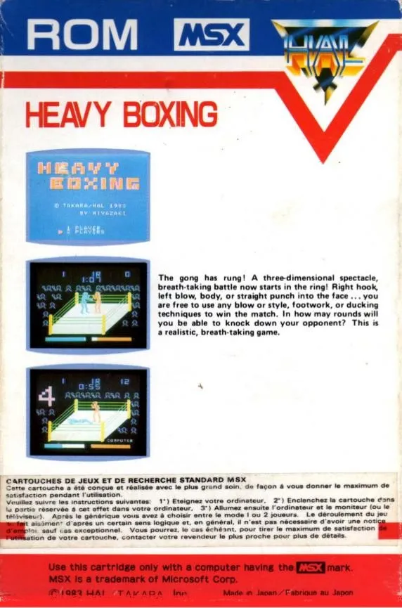 Heavy Boxing box back