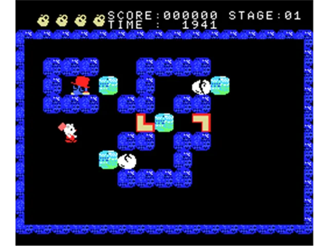 Ice World screenshot