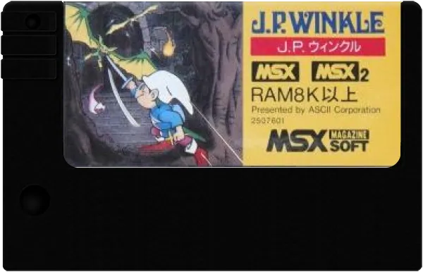 J.P. Winkle cart