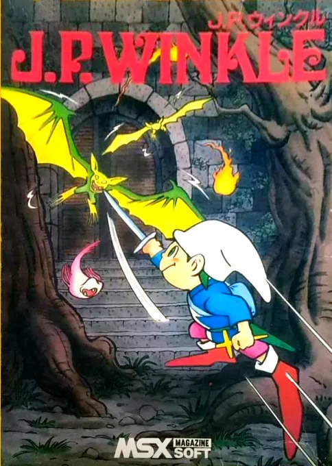 J.P. Winkle box art