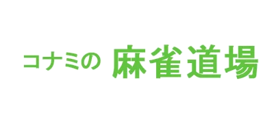 Konami's Mahjong logo