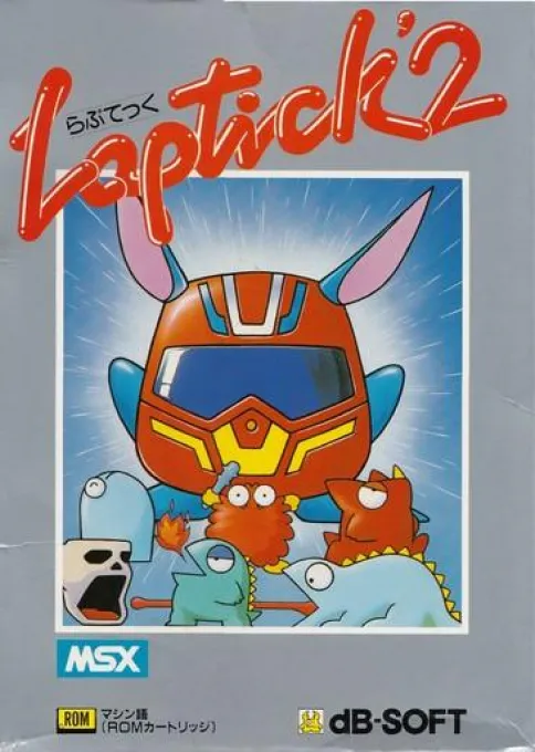 Laptick 2 box art