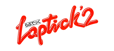 Laptick 2 logo