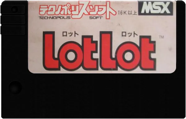 Lot Lot cart