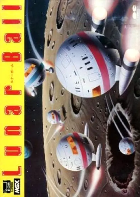 Lunar Ball box art
