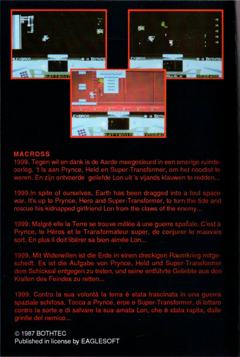 Macross box back