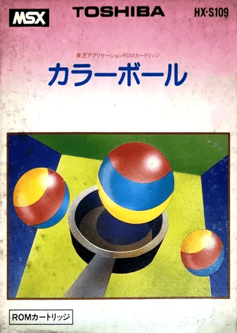 Color Ball box art