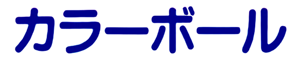 Color Ball logo