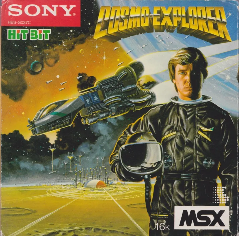 Cosmo Explorer box art
