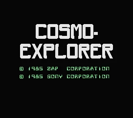 Backdrop artwork for Cosmo Explorer