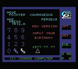 Courageous Perseus screenshot