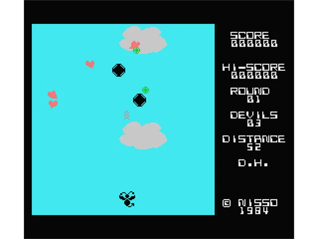 Devil's Heaven screenshot
