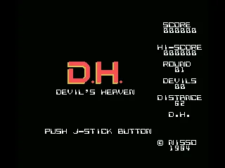 Backdrop artwork for Devil's Heaven
