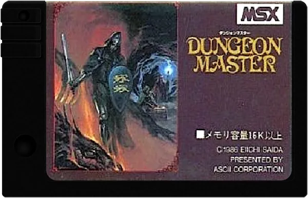 Dungeon Master cart