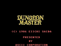 Dungeon Master screenshot