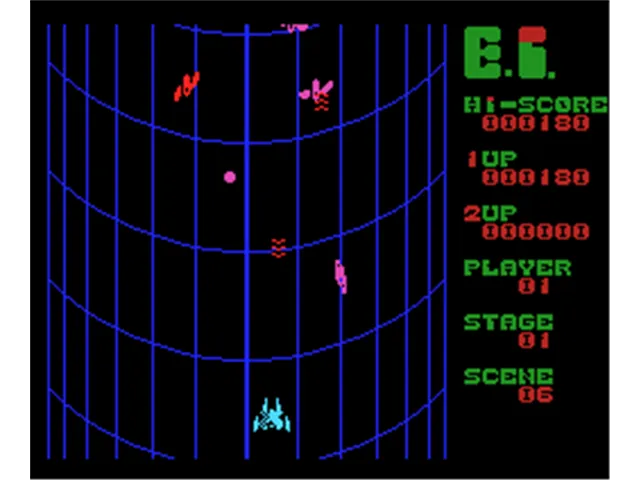 Exa Innova screenshot