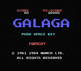Galaga screenshot