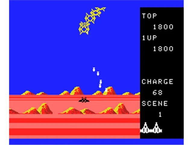 Exerion II: Zorni screenshot