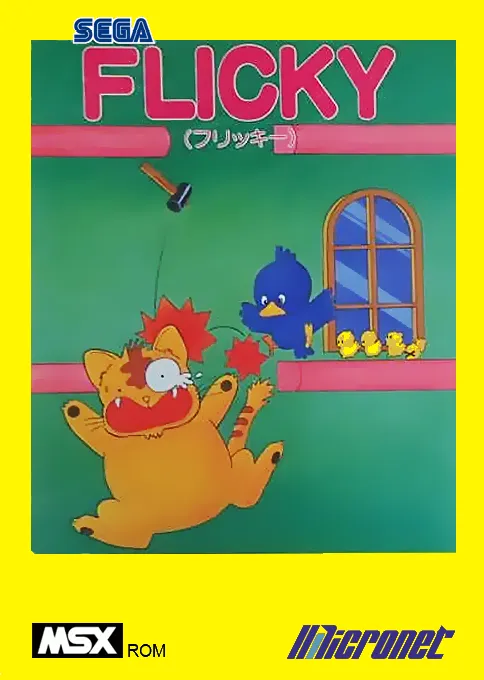 Flicky box art