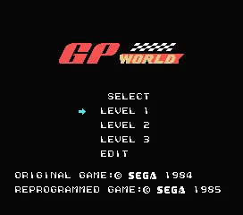 G.P. World screenshot