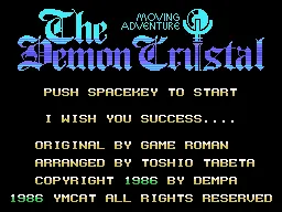 The Demon Crystal screenshot