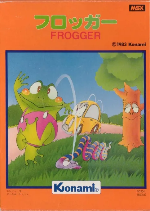Frogger box art