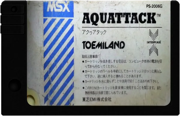 Aquattack cart