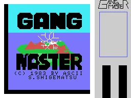 Backdrop artwork for Gang Master