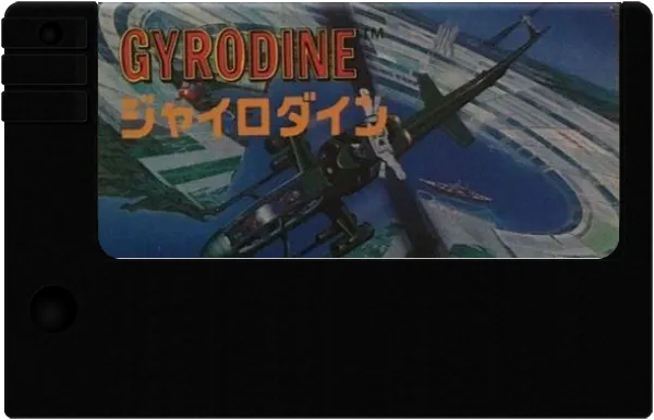 Gyrodine cart