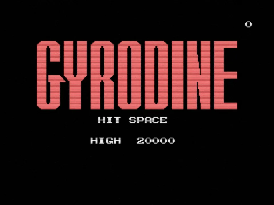 Gyrodine screenshot
