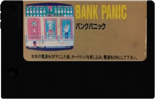 Bank Panic cart