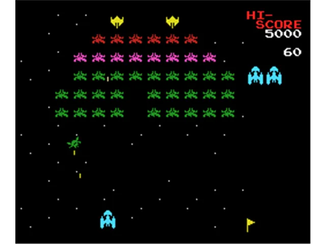 Galaxian screenshot