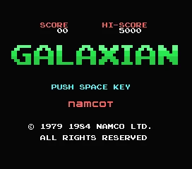 Galaxian screenshot