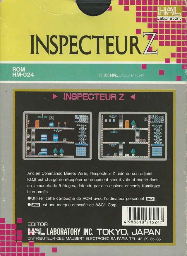 Buru to Marty Kiki Ippatsu - Inspecteur Z box back
