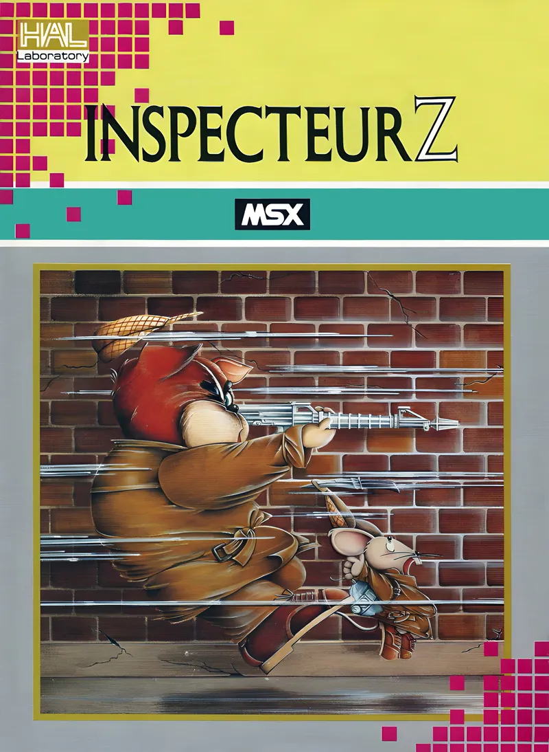 Buru to Marty Kiki Ippatsu - Inspecteur Z box art