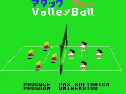Backdrop artwork for Attack Four Volleyball