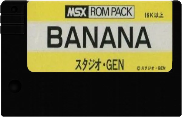 Banana cart