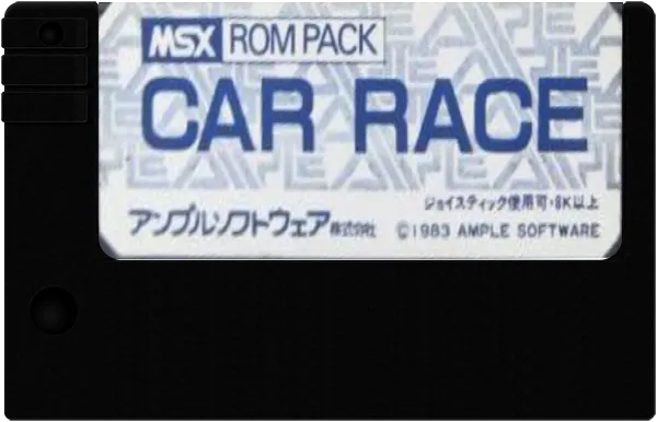 Car Race cart