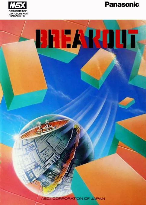 Break Out box art
