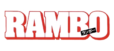Rambo logo