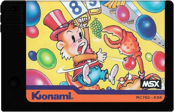 Monkey Academy cart