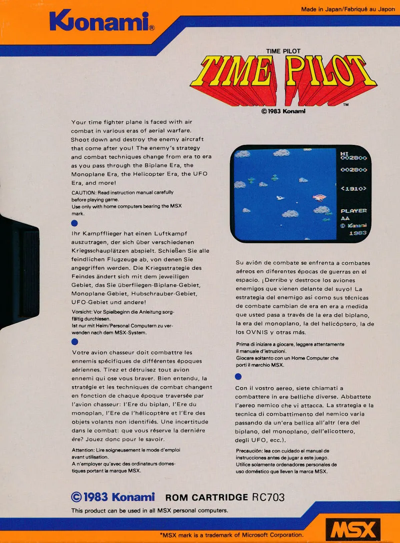 Time Pilot box back