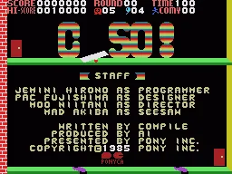Backdrop artwork for C-So!