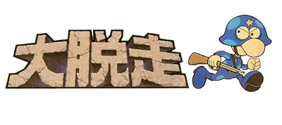 Daidasso logo