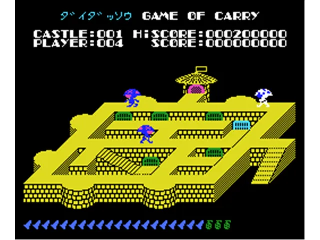 Daidasso screenshot