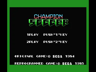 Champion Soccer screenshot